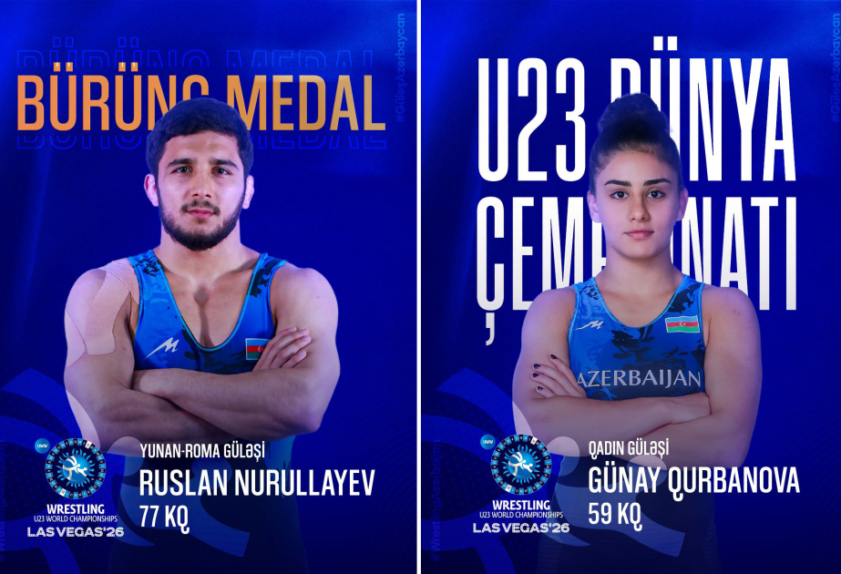 
Азербайджанская спортсменка вышла в финал чемпионата мира по борьбе