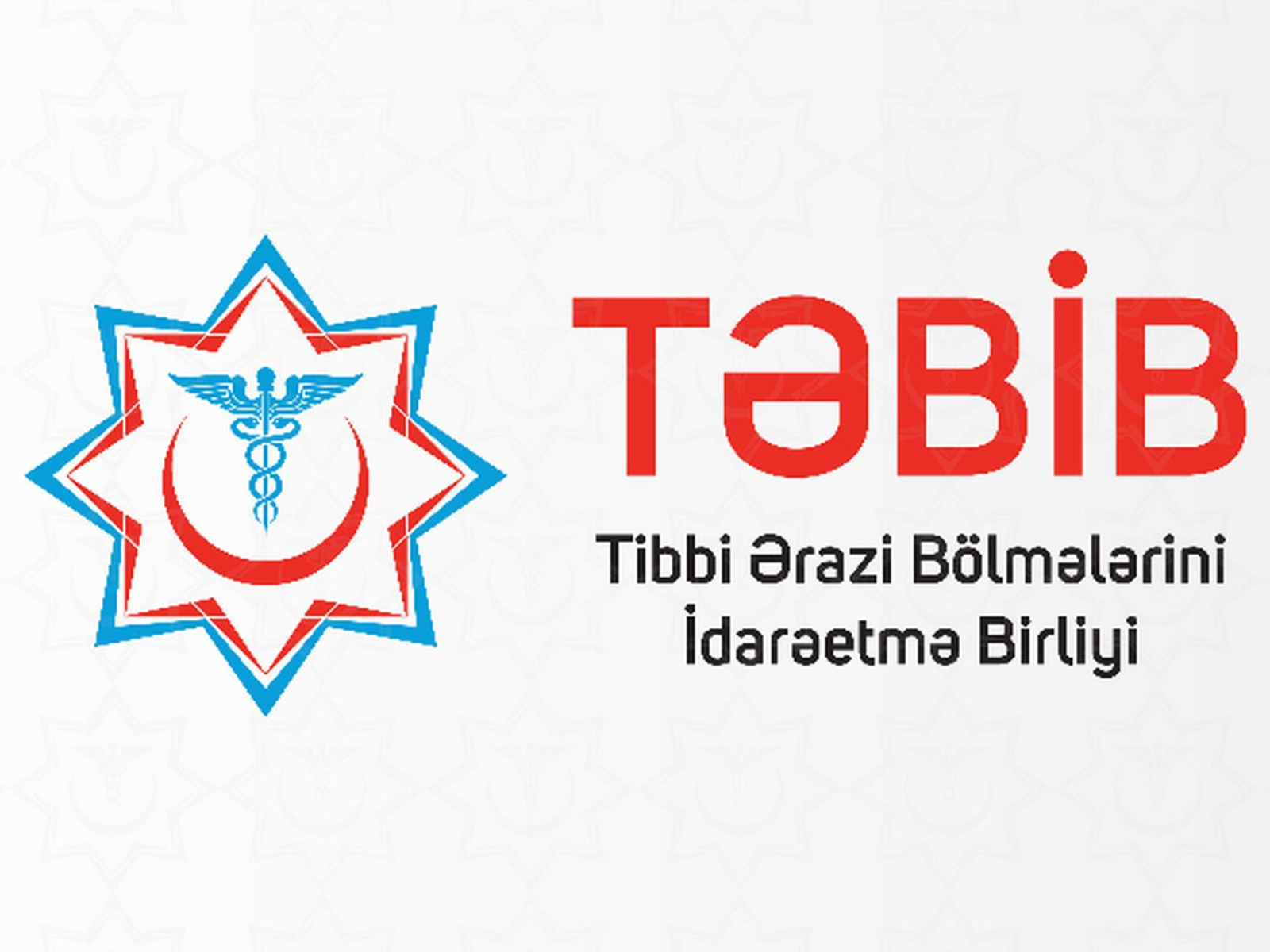 
В Азербайджане изменена система управления TƏBİB