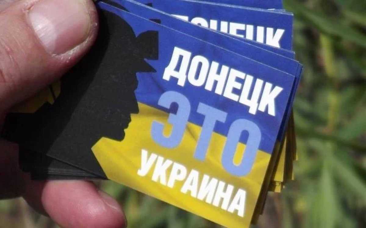 Донбасс в обмен на НАТО: Европа ищет формулу мира