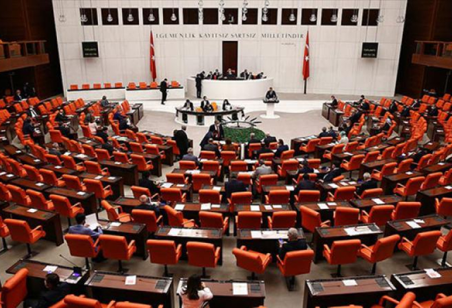 
В парламент Турции представлен оборонный договор с Пакистаном и Саудовской Аравией