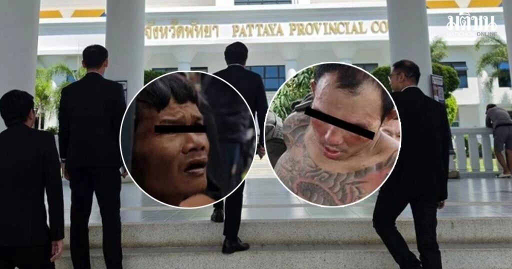 Признали всё