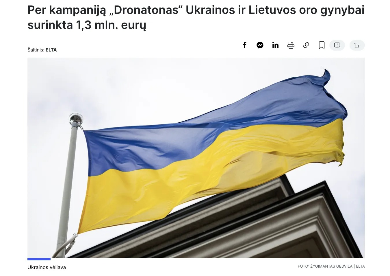 Литва собрала &euro;1,3 млн на беспилотники для Украины и собственной обороны
