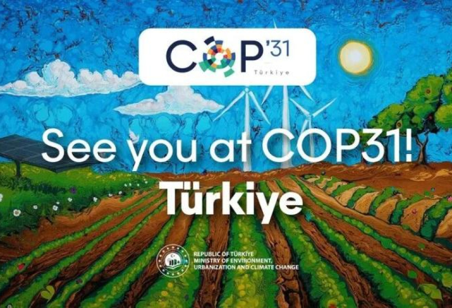 В Турции презентована официальная песня COP31