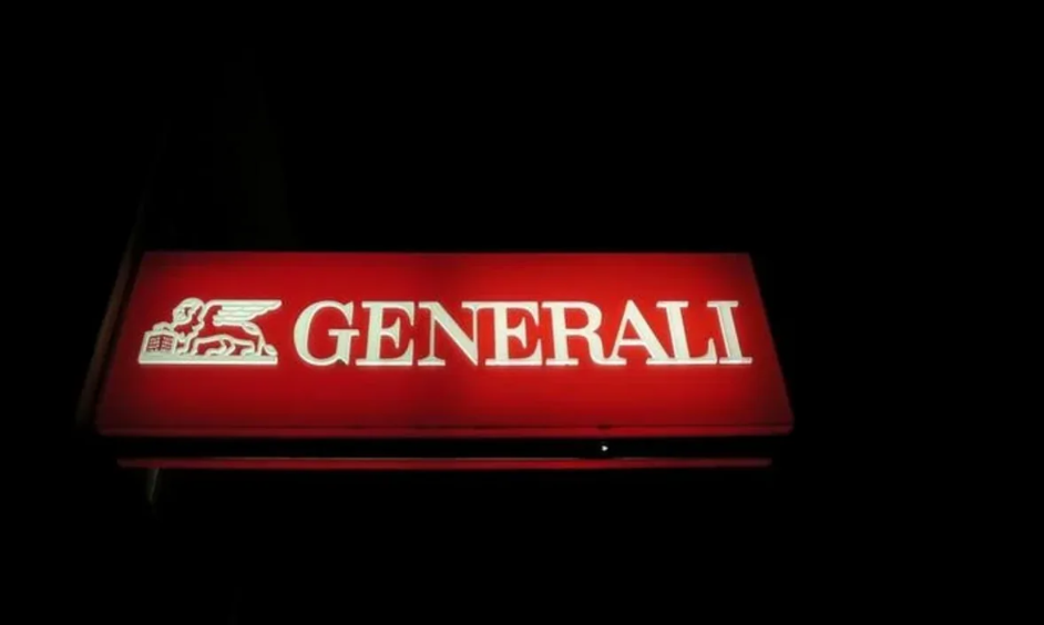 Страховая компания Generali сократит 800 рабочих мест в Германии