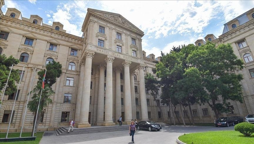 МИД Азербайджана поздравил Замбию с Национальным днем