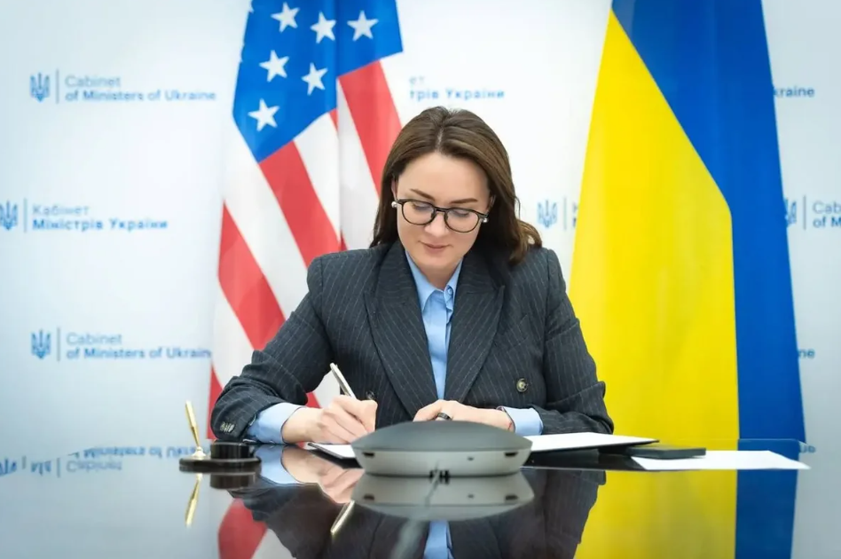 Свириденко стала представителем Украины в совместном с США фонде восстановления