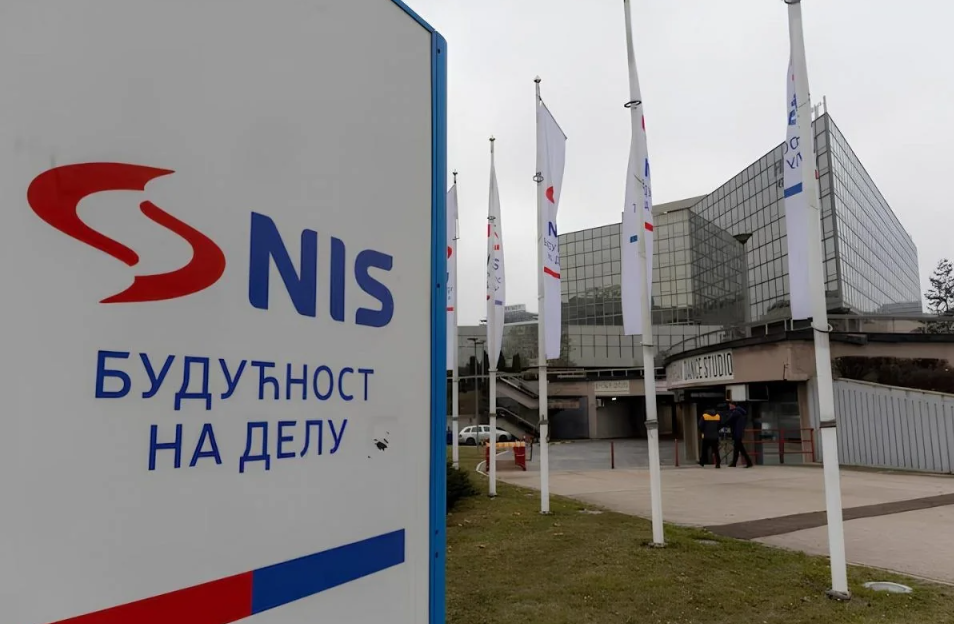 Сербская NIS запросила у Минфина США продлить лицензию после 30 октября