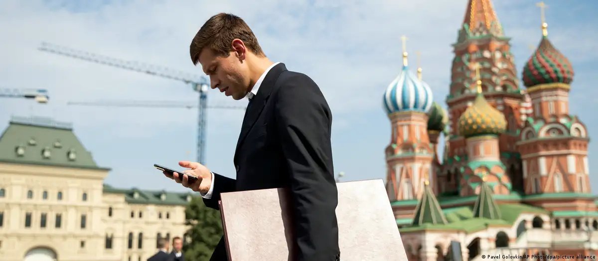 В Москве ограничат мобильный интернет на три дня
