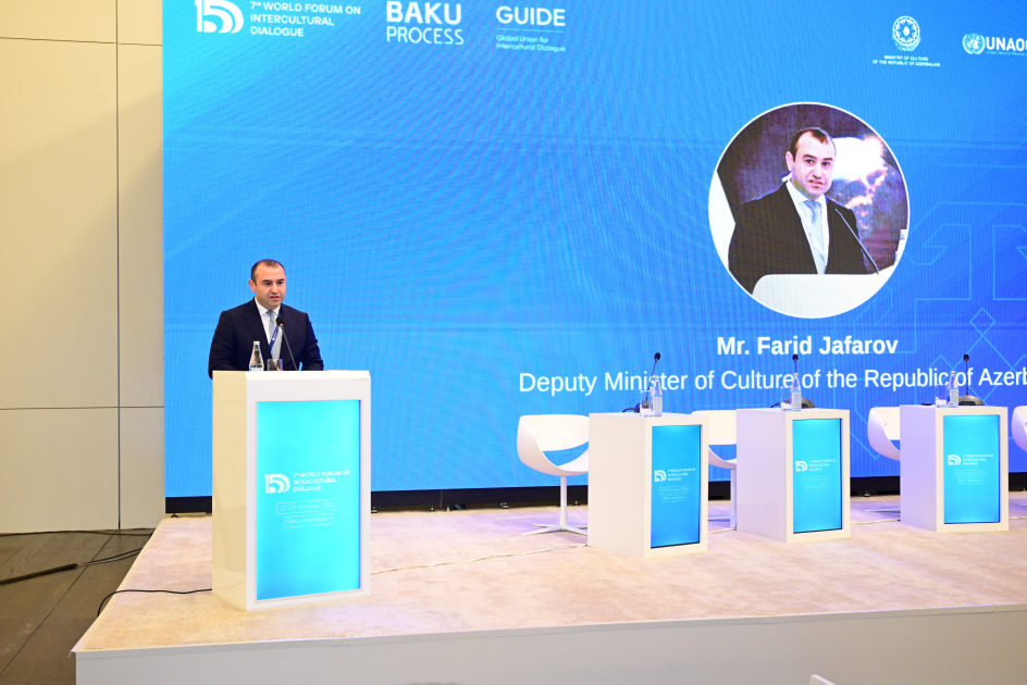В рамках VII Всемирного форума по межкультурному диалогу обсуждаются вопросы восстановления культурного наследия