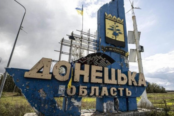 Киев допускает демилитаризованную зону в Донбассе