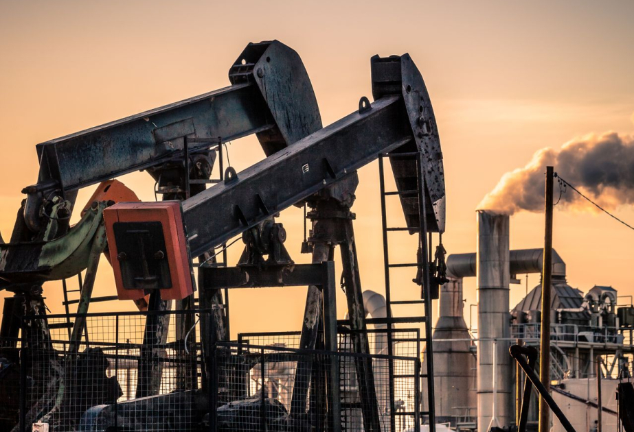 
Цены на нефть снизились