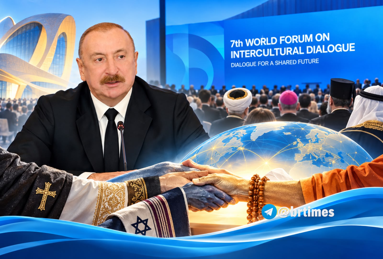 Связь во времени и пространстве 
